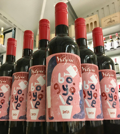 Bogyólé 2021 a Pannon Borboltban