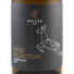 Kép 2/3 - Wild Selection Chardonnay 2021 - Brigád