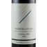 Kép 2/3 - Barbera d’Alba Granera Alta 2020 - Cascina Chicco