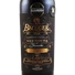 Kép 2/3 - Vermouth Gran Reserva Becquer - Bodegas Escudero