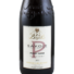 Kép 2/3 - Pinot Noir Cuvée le Beau Chêne 2021 - Domaine G&amp;G Bouvet