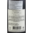 Kép 3/3 - Pinot Noir Cuvée le Beau Chêne 2021 - Domaine G&amp;G Bouvet