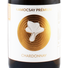 Kép 2/3 - Chardonnay Prémium 2021 - Kamocsay Ákos