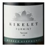 Kép 2/3 - Furmint 2023 - Kikelet Pince