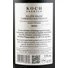 Kép 3/3 - koch cabernet sauvignon 2023