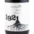 Kép 2/3 - 1921 Garnacha 2022 (Bio) - Las Cepas