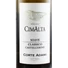 Kép 2/3 - Soave DOC Classico Cimalta 2022 - Corte Adami