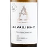 Kép 2/3 - Alvarinho Pouco Comum DOC 2023 - Quinta da Lixa