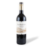 Kép 1/3 - stellenrust pinotage 2019
