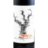 Kép 2/3 - brazin zinfandel 2021