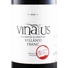 Kép 2/3 - Villányi Franc 2018 - Vinatus