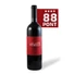 Kép 1/3 - Merlot 2017 - Vinatus
