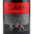 Kép 2/3 - Minervois rouge “Eden” 2016 - Domaine Sainte-Léocadie