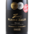 Kép 2/3 - Shiraz Vineyard Selection 2017 - Kleine Zalze