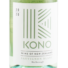 Kép 2/3 - Sauvignon Blanc 2020 - Kono