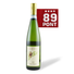 Kép 1/3 - Soave DOC Classico 2020 - Corte Adami 