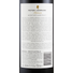 Kép 3/3 - Mentor Barossa Cabernet 2017 - Peter Lehmann