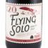 Kép 2/3 - Flying Solo Rogue 2020 - Domaine Gayda