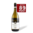 Kép 1/3 - Sauvignon Blanc 2021 - Domaine du Cléray