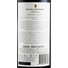 Kép 3/3 - Futures Shiraz 2015 - Peter Lehmann