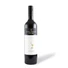 Kép 1/3 - Futures Shiraz 2015 - Peter Lehmann