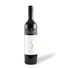 Kép 1/3 - Futures Shiraz 2015 - Peter Lehmann