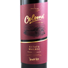 Kép 2/3 - Malbec 2019 - Colomé