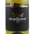 Kép 2/3 - belward chardonnay 2023