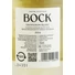 Kép 3/3 - bock sauvignon blanc 2024