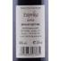 Kép 3/3 - Paprika (Kápia) párlat (0,35l) - Brill