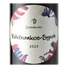 Kép 2/3 - danubiana kékfrankos-syrah 2023