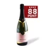 Kép 1/3 - Reserve Brut Rosé - Fehérvári Birtok
