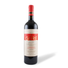 Kép 1/3 - gere attila cabernet sauvignon barrique 2017