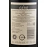 Kép 3/3 - Cabernet Sauvignon Barrique 2020 - Gere Attila (0,75l)