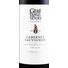 Kép 2/3 - gere tamás cabernet sauvignon 2022