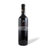 Kép 1/3 - hárs cabernet franc 2020