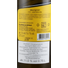 Kép 3/3 - Jeruzalem Ormož Sauvignon Blanc 2020