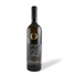 Kép 1/3 - Jeruzalem Ormož Sauvignon Blanc 2020