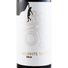 Kép 2/3 - lelovits solo cabernet sauvignon 2021