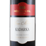 Kép 2/3 - Kadarka Classic Collection 2021 - Mészáros