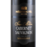 Kép 2/3 - mészáros cabernet sauvignon 2020