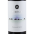 Kép 2/3 - merlot 2012 - Mikóczi