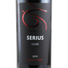 Kép 2/3 - Serius Cuvée 2019 - Németh János