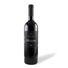 Kép 1/3 - prantner cabernet sauvignon 2019