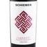 Kép 2/3 - Karma Cabernet Sauvignon 2022 - Schieber 