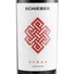 Kép 2/3 - Syrah 2022 - Schieber