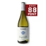 Kép 1/3 - schieber sauvignon blanc 2025