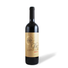 Kép 1/3 - szemes dél merlot 2020