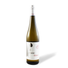 Kép 1/3 - tornai prémium furmint 2022