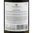 Kép 3/3 - Chardonnay Barrique 2022 - Tűzkő (0,75l)